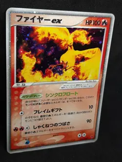 Moltres ex 009 / PLAY 2004 Pokemon Card Japanese Nintendo Very rare - Image 3