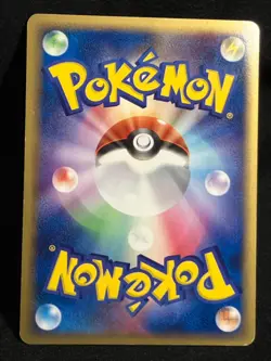 Jolteon ex 004/015 1ED Holon Research Tower 2005 Pokemon Card Japanese Very Rare - Image 3