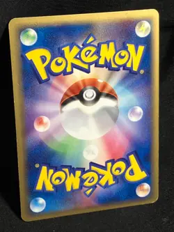 Jolteon ex 004/015 1ED Holon Research Tower 2005 Pokemon Card Japanese Very Rare - Image 4