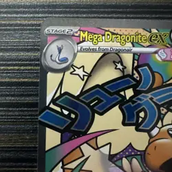 Mega Dragonite EX 271/217 - Ascended Heroes - Mega Attack Rare - Pokemon - Image 2