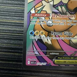 Mega Dragonite EX 271/217 - Ascended Heroes - Mega Attack Rare - Pokemon - Image 5