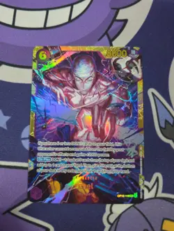 Bandai Enel OP15-118 Special Foil 8000 Power 6 Cost ONE PIECE ENGLISH - Image 1