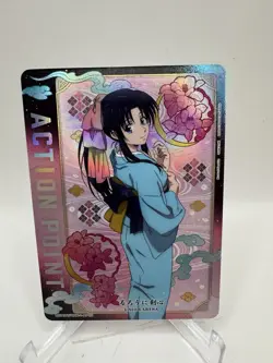 Union Arena Action Point Card UE11BT/RNK-1-AP02 - UE11BT: Rurouni Kenshin - Foil - Image 1