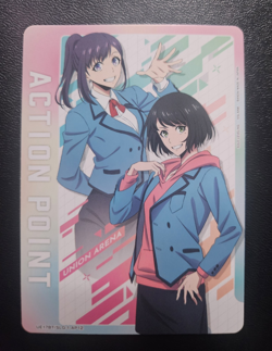 Union Arena Solo Leveling 2026 - Action Point Sung Jinah UE17BT/SLG-1-AP12 NM-MT - Image 1