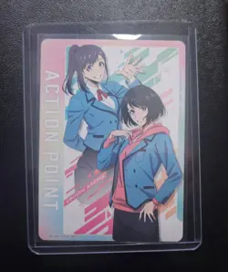 Union Arena Solo Leveling 2026 - Action Point Sung Jinah UE17BT/SLG-1-AP12 NM-MT - Image 3