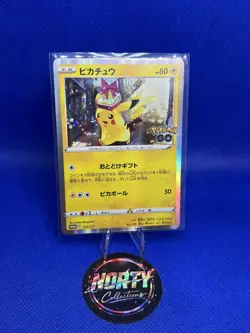 2022 POKEMON JPN S PROMO POKEMON GO CARD FILE SET #272 PIKACHU-HOLO - Image 1