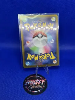 2022 POKEMON JPN S PROMO POKEMON GO CARD FILE SET #272 PIKACHU-HOLO - Image 2