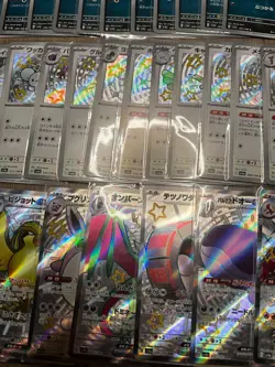 [Near Mint] Pokemon Card Shiny Treasure ex Japanese S SSR Complete Set 147 Cards - Image 3