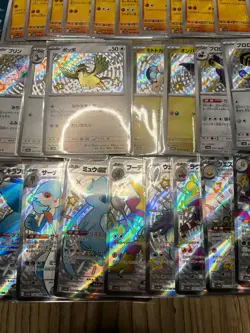 [Near Mint] Pokemon Card Shiny Treasure ex Japanese S SSR Complete Set 147 Cards - Image 5