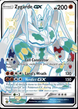 🔥 Zygarde GX Holo SV65/SV94 Hidden Fates Pokemon Card 💎✨ - Image 1