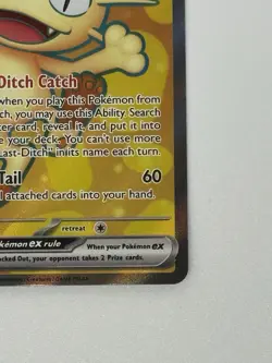 Pokemon Meowth EX 107/088 Black Star Promo Holo 170 HP Last-Ditch Catch Card - Image 4