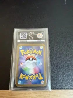 Espeon EX 211/187 SAR Terastal Festival Japanese Pokemon Card Ace 10 Gem Mint - Image 2
