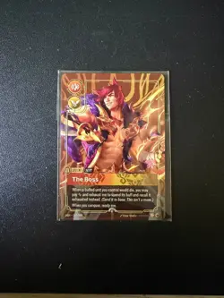 Riftbound Sett, The Boss METAL PRIZE WALL CARD - Image 1