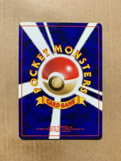 Japanese Brock's Geodude No. 074 Gym Heroes - Common Pokemon Card - NM/M - Image 2