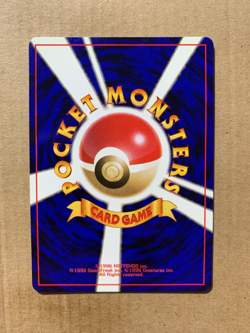 Japanese Good Manners - Gym Heroes - Uncommon Pokemon Card - EXCELLENT - Image 2