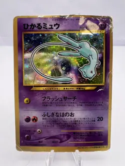 Pokemon Card Shining Mew CoroCoro Promo Holo Neo Destiny Japanese. - Image 1