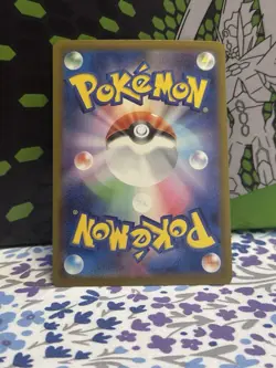 Mega Greninja ex RR 022/083 Ninja Spinner M4 Pokemon Card Japanese Set NM - Image 2