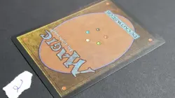 [MTG] - Bourgeonnement / Burgeoning FR2 [Magic The Gathering] - Image 5