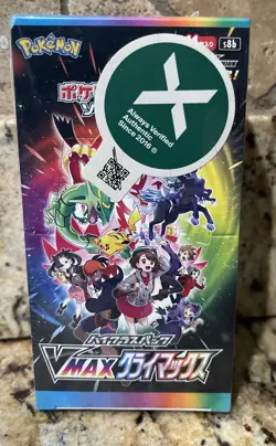 2021 Pokemon Japanese VMAX CLIMAX S8B Booster Box Sealed StockX Verified - Image 1