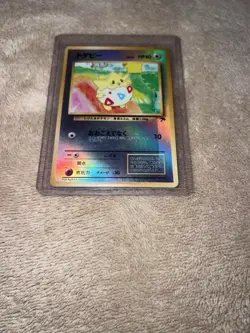 Pokemon Togepi 04/18 Southern Islands Reverse Holo Promo 1996 Basic 40 HP - Image 1