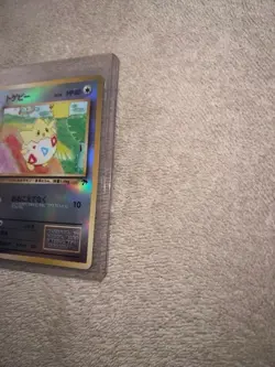 Pokemon Togepi 04/18 Southern Islands Reverse Holo Promo 1996 Basic 40 HP - Image 2