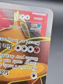 Pokemon TCG: Charizard EX 100/106 - Full Art - Flashfire - Image 3