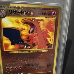 Double Swirl Charizard [Neo Premium File 2] #6 Pokemon Japanese Promo PSA 9 - Image 2