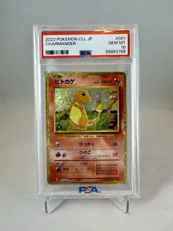 Pokemon Charmander 001/032 Classic Charizard PSA 10 Holo Full Art Japanese - Image 1