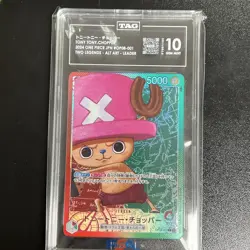 One Piece CCG Tony Tony Chopper Alt Art Leader OP08-001 TAG 10 Japanese! - Image 1