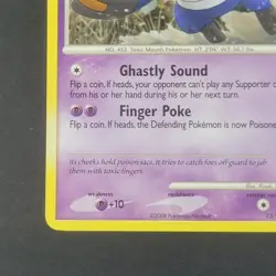 Pokemon TCG - Croagunk - Pop Series 8 Promo Card #13/17 NM/LP - 2008 Nintendo - Image 3