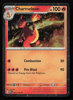 Charmeleon Cosmos Holo #005/165 Miscellaneous Cards & Products Pokemon (1T) - Image 1