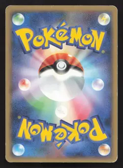 Bubble Coat Heatran vs Regigigas Deck HP Japanese Pokemon Card TCG - Image 2