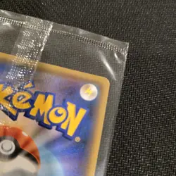 Pokemon x Yu Nagaba Pikachu Promo Card Sealed 208/S-P NM - Image 3