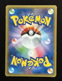 2014 Pikachu Outbreak! 068/XY-P Japanese Yokohama Promo Japanese Pokemon Card - Image 2