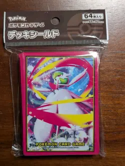 Mega Gardevoir Card Sleeves - Pokemon Center Japan - NEW - Image 1