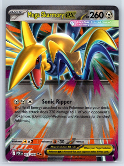 Mega Skarmory ex 055/088 Perfect Order Double Rare Holo Pokemon TCG - Image 1
