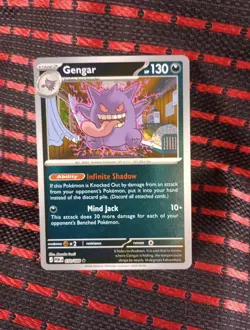 Gengar 050/088 Reverse Holo Rare - Pokemon TCG Perfect Order - NM💥💥 PACK FRESH - Image 1