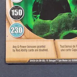 Bakugan Battle Brawler - High Ground - Metal Gate Card - 19/48i - BA458 - Copper - Image 3