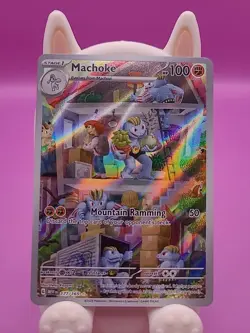 Machoke 177/165 Illustration Rare Holo Scarlet and Violet 151 Pokemon TCG NM - Image 2