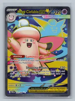 Mega Clefable ex 103/088 ME03 Perfect Order Ultra Rare NM Near Mint Pokemon TCG - Image 1