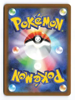 Garganacl 073/066 Ancient Roar 2023 Art Rare Japanese Pokemon TCG NM - Image 2