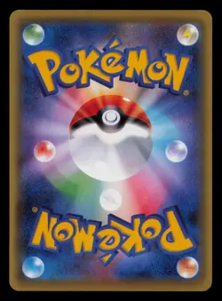 Alakazam Spirit Link 229/XY-P Pokemon Center Promo Japanese Near Mint - Image 2