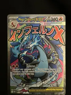 Mega Charizard x EX 023 Me: Mega Evolution Promo Holo Pokemon Card Near Mint - Image 1