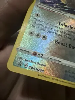 Radiant Eevee SWSH230 SWSH: Sword & Shield Promo Cards Holo - Image 4