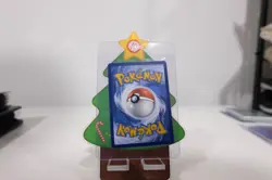 Galarian Moltres SWSH284 SWSH: Sword & Shield Promo Cards Holo - Image 2
