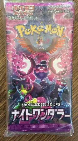 10 Packs Pokemon TCG Night Wanderer SV6a Japanese Booster UNSCANNED - Image 2