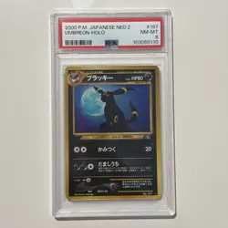 2000 Pokemon Japanese Neo 2 Umbreon Holo PSA 8 NM-MT - Image 1