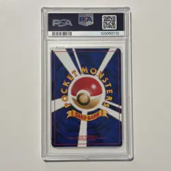 2000 Pokemon Japanese Neo 2 Umbreon Holo PSA 8 NM-MT - Image 2