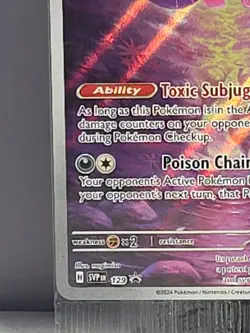 Pokemon Pecharunt SVP 129 Holo Scarlet & Violet Promo Exclusive Sealed - Image 4