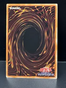 Yugioh - Dark Magician, The Pharaoh’s Servant Ultra Rare LOCH-JP001 - Image 2